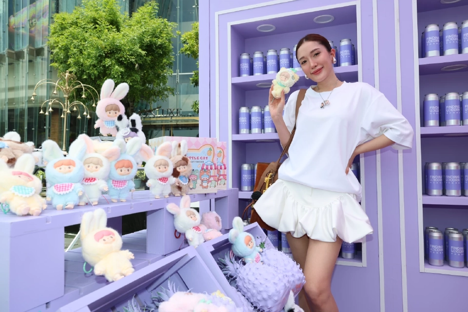 เบอร์ดี้ ปาวา นาคาศัย