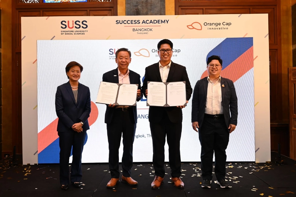 เปิด Success Academy Bangkok สร้างผู้ประกอบการนวัตกรรมสู่เวทีโลก