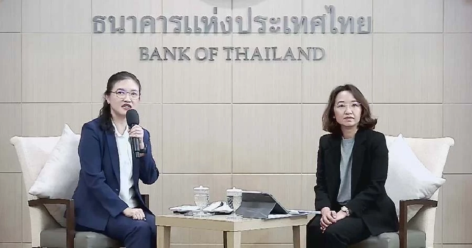 จับตาตัวเลขสินเชื่อแบงก์ไตรมาส2  ในงานแถลงข่าวบ่ายนี้
