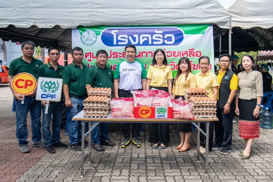 “เครือซีพี” รวมพลังช่วยชาวสุโขทัย ฝ่าวิกฤตน้ำท่วม ส่งทีมอาสาลงพื้นที่