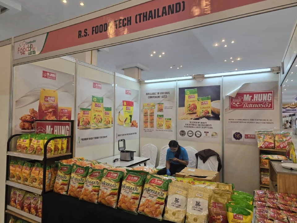 “กัมพูชา” เศรษฐกิจโตส่อง 7 ธุรกิจโอกาสทองนักลงทุนไทย