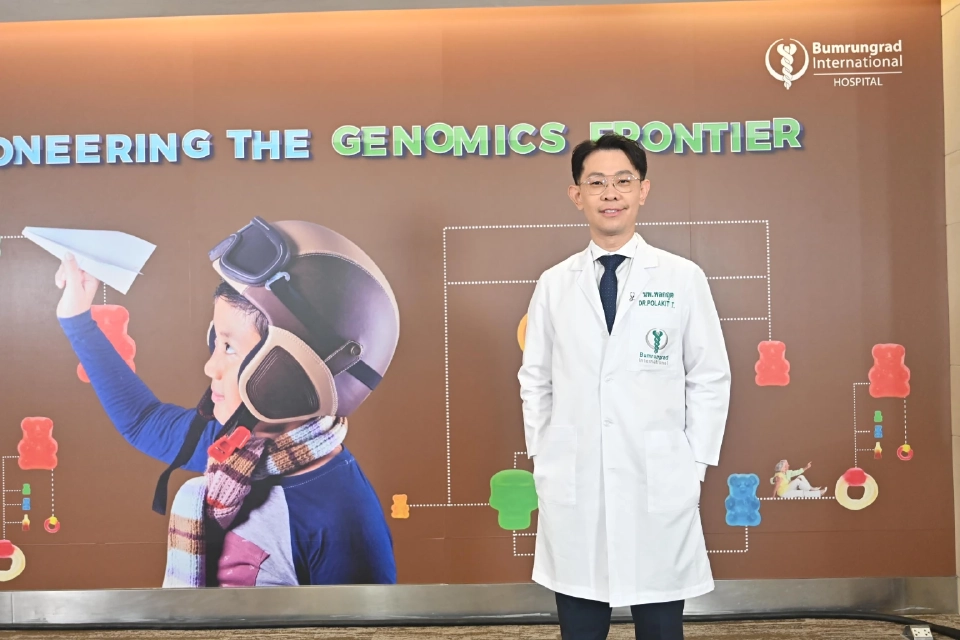 ผศ.นพ. พลกฤต ทีฆคีรีกุล