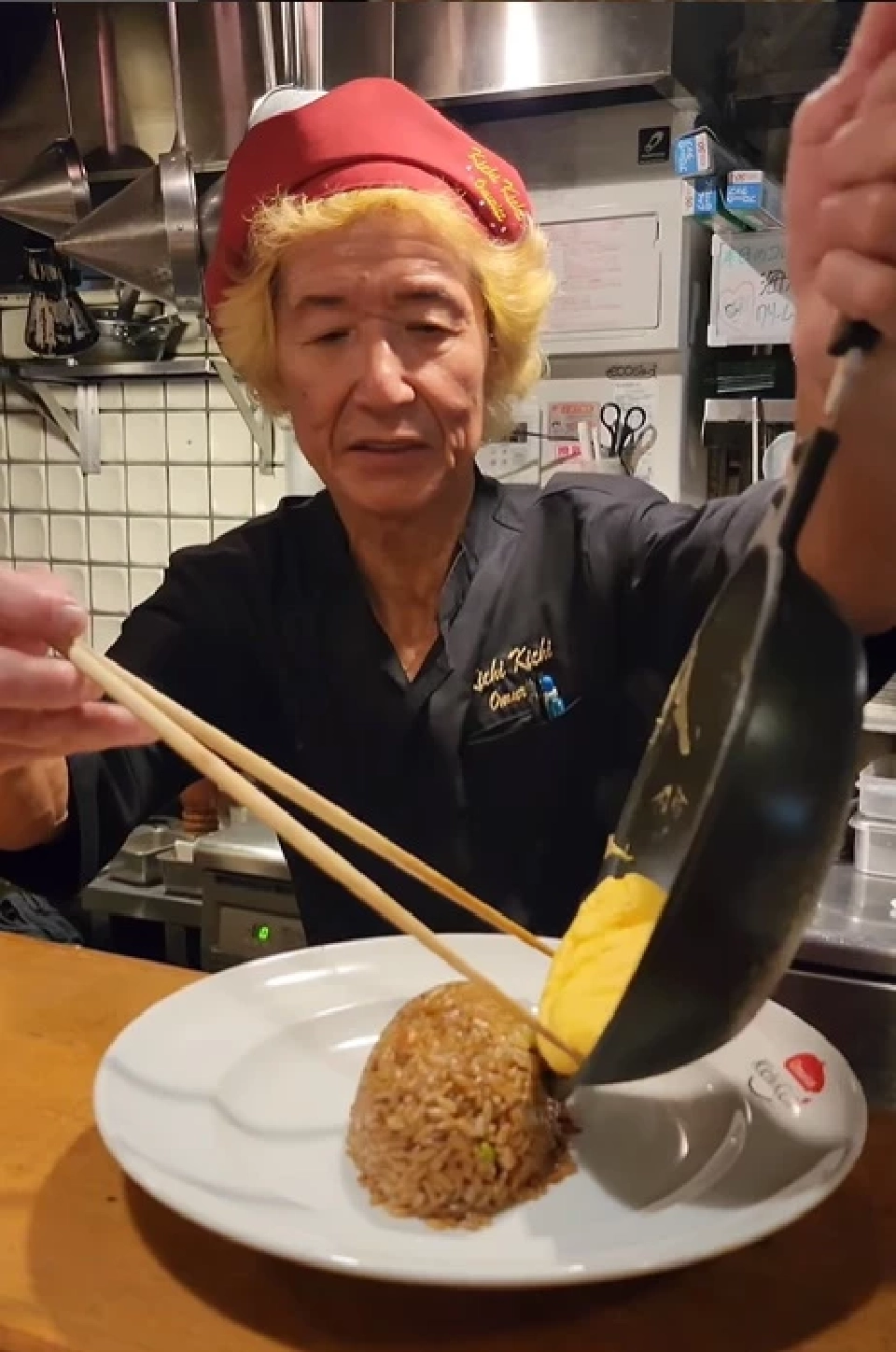 ข้าวห่อไข่ KICHI KICHI