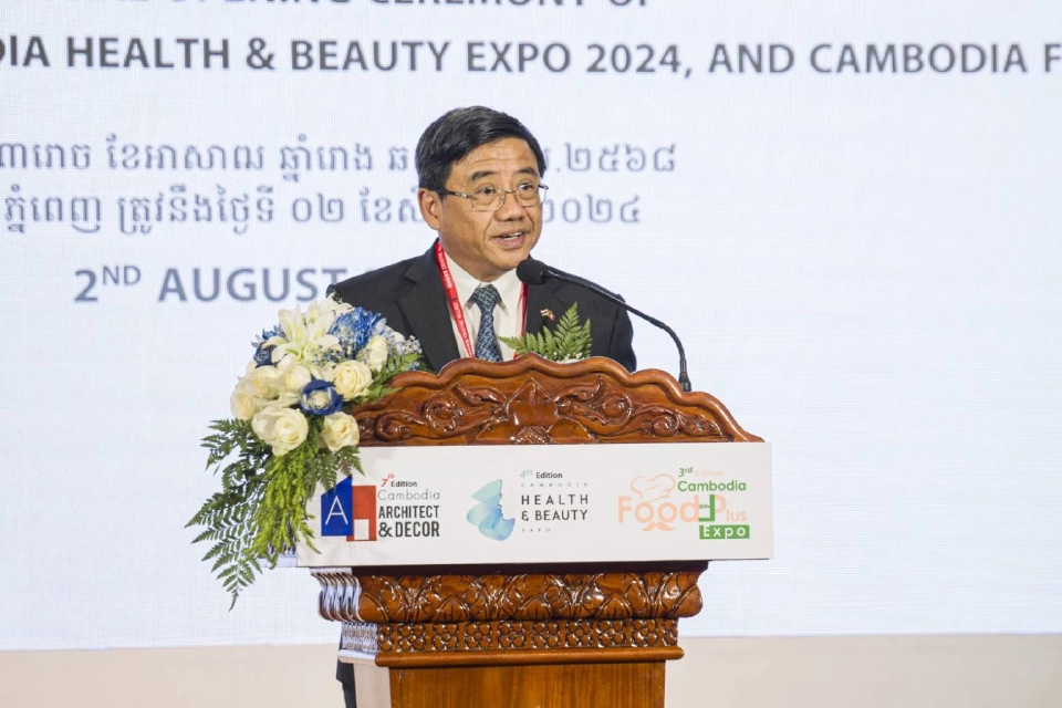 นายเชิดเกียรติ อัตถากร เอกอัครราชทูต ณ กรุงพนมเปญ 