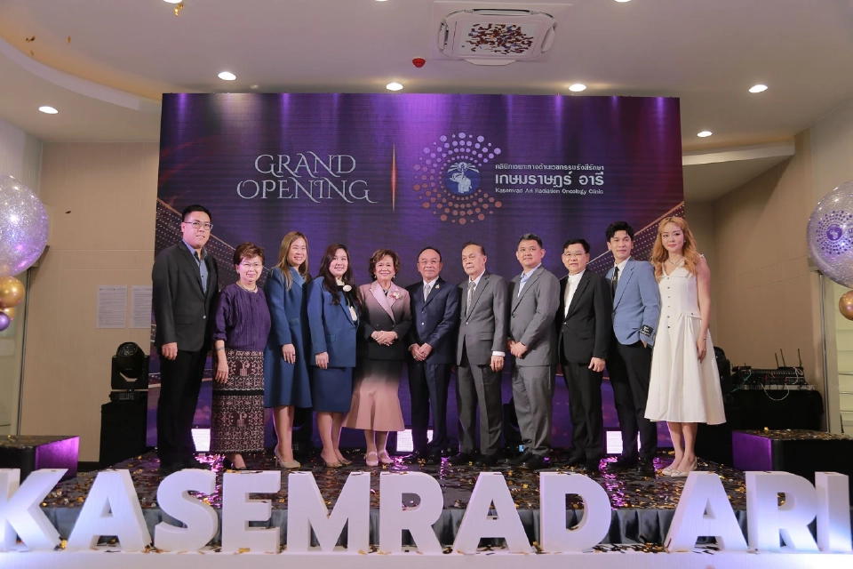 “BCH” ทุ่ม 300 ล้าน เปิดศูนย์มะเร็งครบวงจรแห่งแรกในนนทบุรี