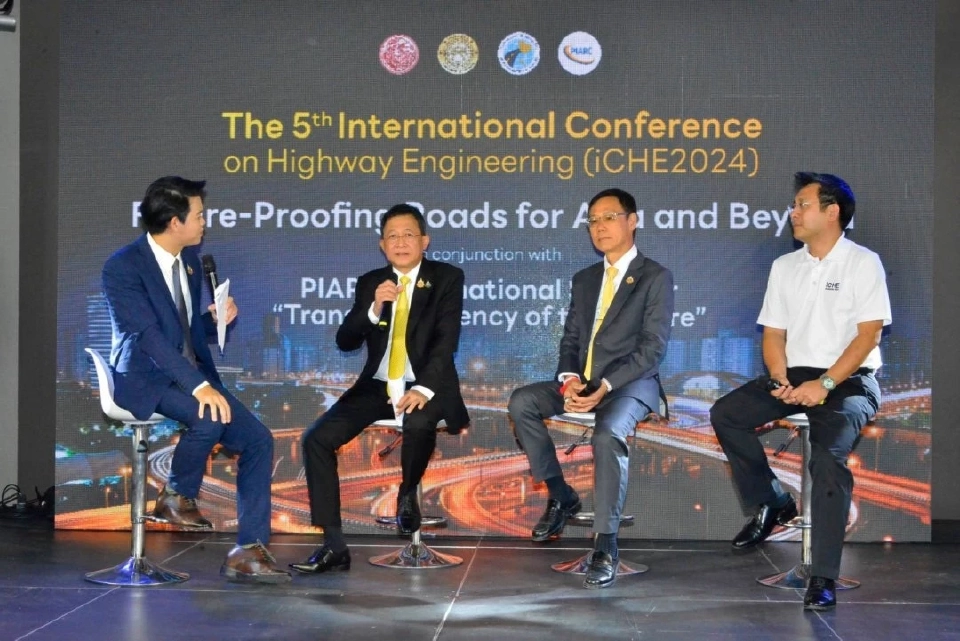 "ทล." จับมือ สมาคมทางหลวงฯ เปิดเวที iCHE 2024 หนุนระบบขนส่งถนน