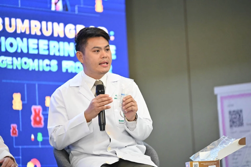 ศ.ดร.ภก. ชลภัทร สุขเกษม