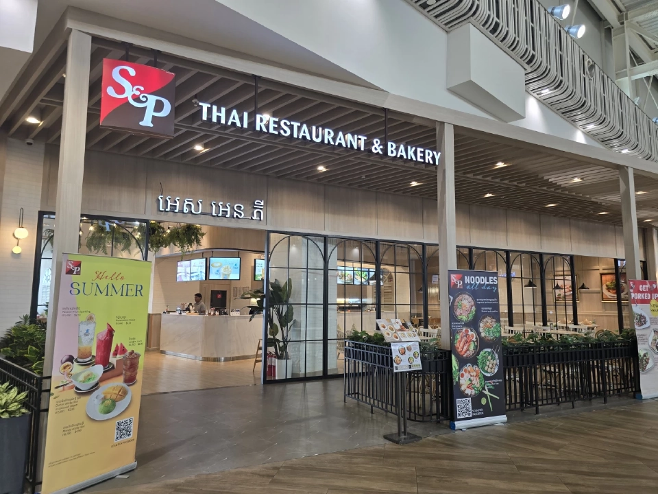 ส่อง "แบรนด์ไทย" บุกตลาดกัมพูชา "S&P - Bar B Q Plaza" ลุยเปิดร้านอาหาร