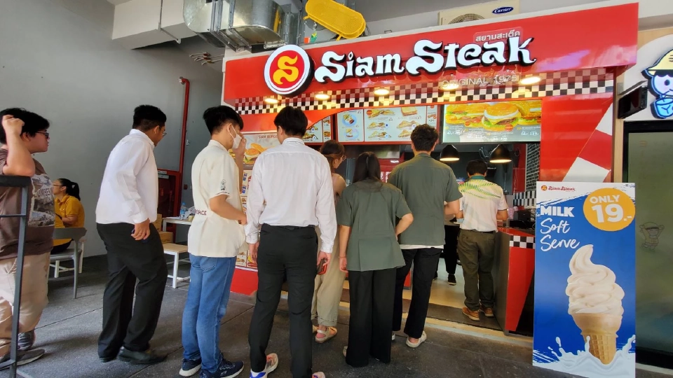 Siam Steak เบอร์เกอร์พันธุ์ไทย ปรับกลยุทธ์ บุกโรงพยาบาล - สถานที่ราชการ