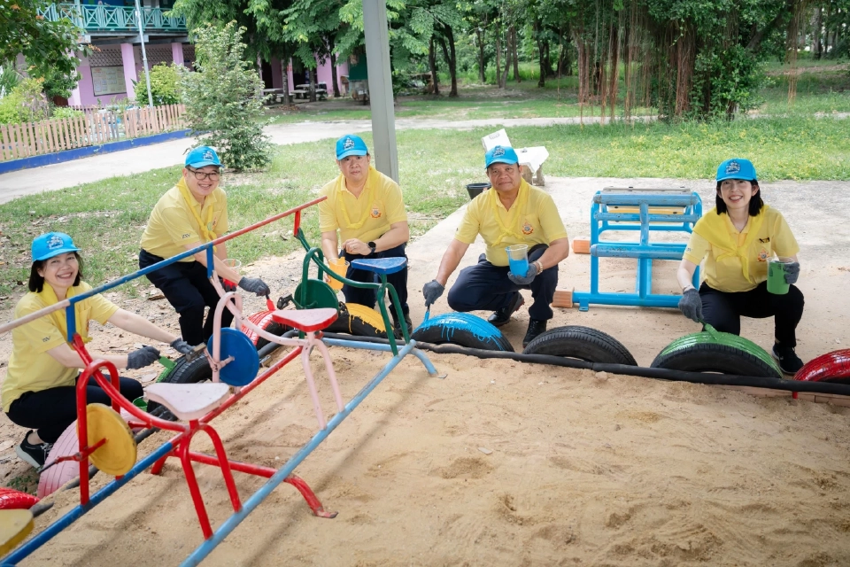 กบข. รวมพลังจิตอาสาสร้างความดี เฉลิมพระเกียรติพระบาทสมเด็จพระเจ้าอยู่หัว