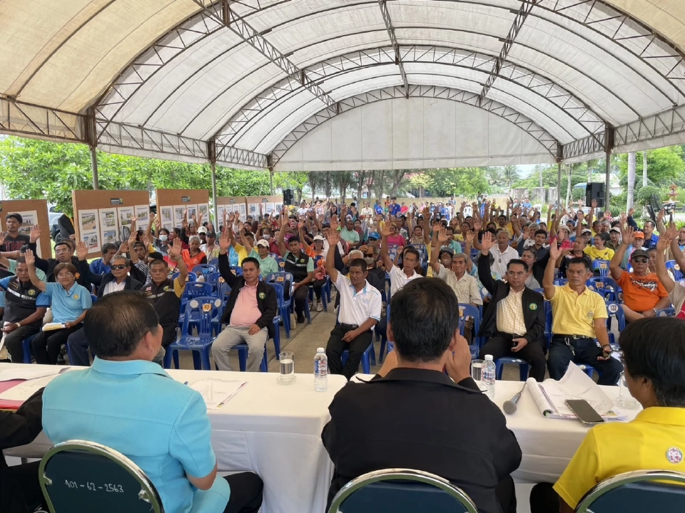 “นิพนธ์”ถกเปลี่ยนแปลงสภาพที่ดินสาธารณประโยชน์ทุ่งเลี้ยงสัตว์ลําพรุจูด