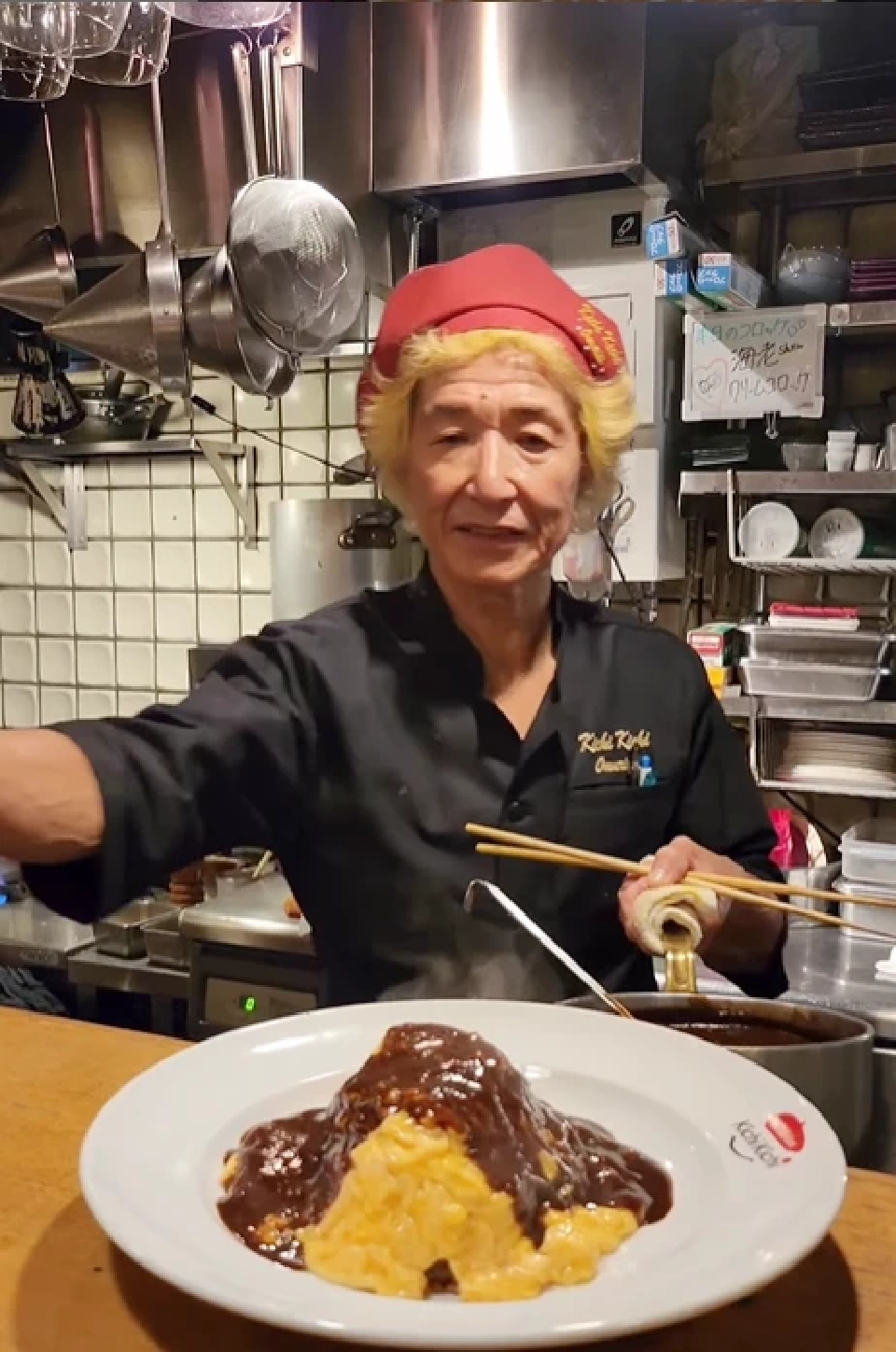 ข้าวห่อไข่ KICHI KICHI