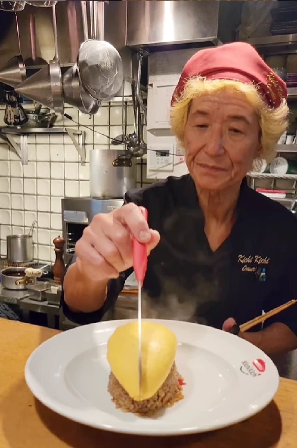 ข้าวห่อไข่ KICHI KICHI