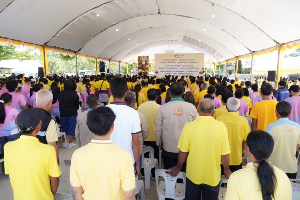 กระทรวงเกษตรฯ รวมพลังปลูกหญ้าแฝก 7.2 ล้านกล้า เฉลิมพระเกียรติในหลวง