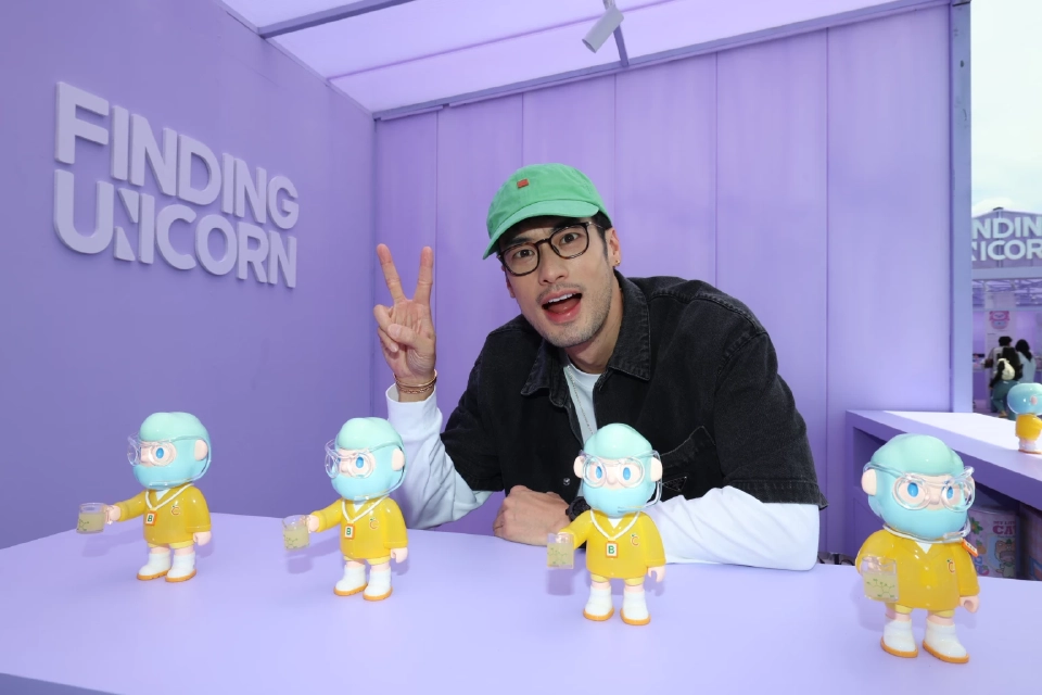 บอย ปกรณ์ ฉัตรบริรักษ์