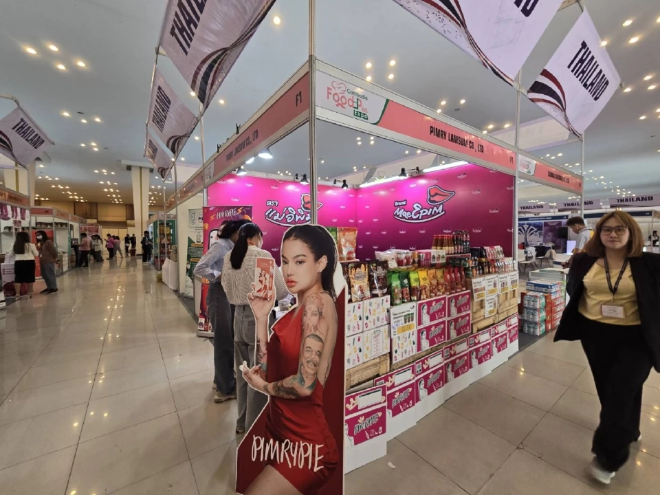 “กัมพูชา” เศรษฐกิจโตส่อง 7 ธุรกิจโอกาสทองนักลงทุนไทย