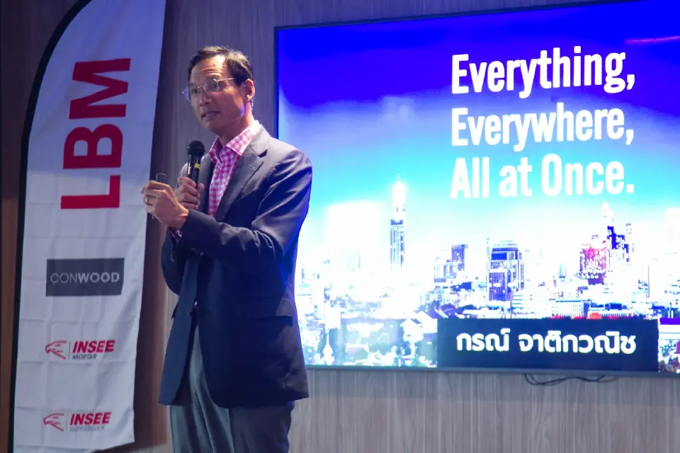 การปาฐกถาพิเศษในงาน INSEE Mortar Stronger Together โดย กรณ์ จาติกวณิช