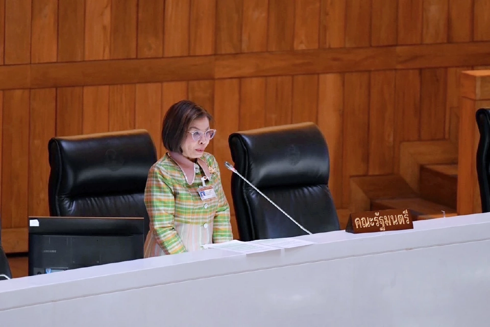 ดร.มนพร เจริญศรี