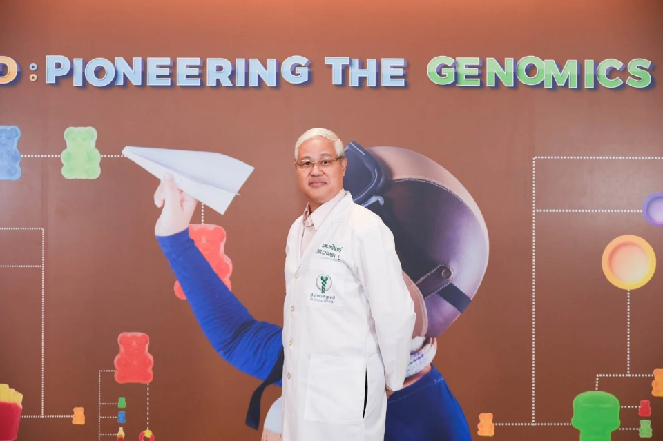 นพ. ชนินทร์ ลิ่มวงศ์