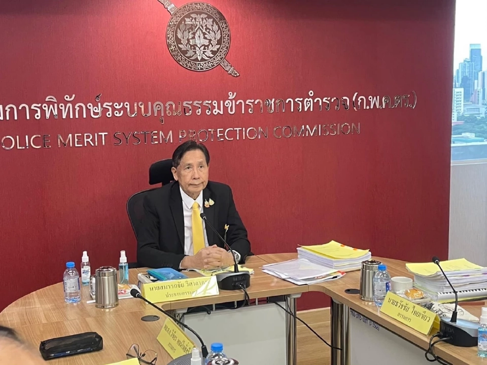 ลุ้นชะตา"บิ๊กโจ๊ก"วันนี้ ก.พ.ค.ตร. 6 คน นัดลงมติช่วงบ่าย