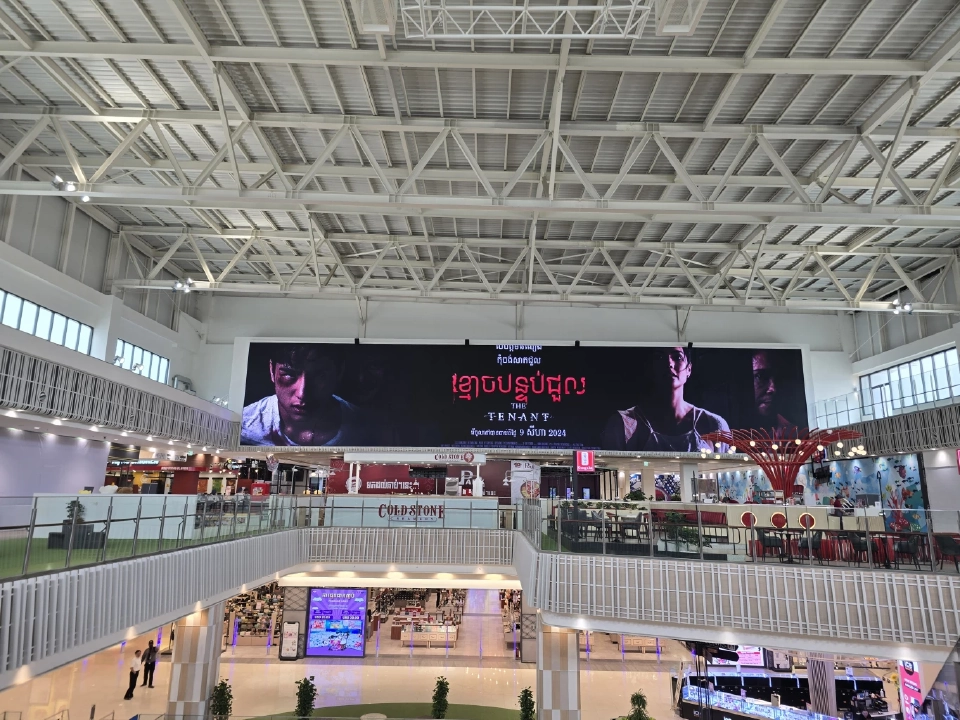 ส่อง "แบรนด์ไทย" บุกตลาดกัมพูชา "S&P - Bar B Q Plaza" ลุยเปิดร้านอาหาร