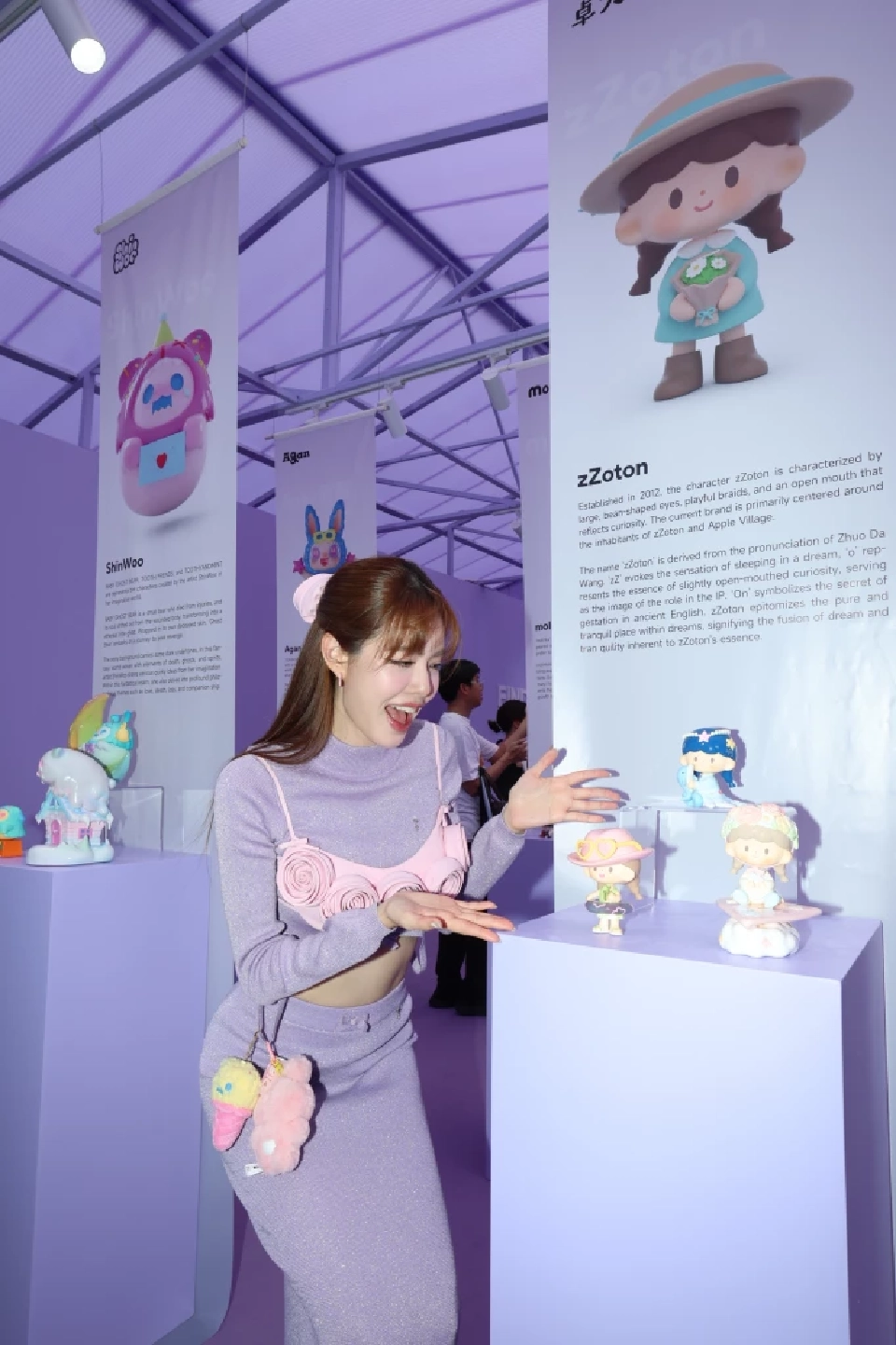 เกรซ กาญจน์เกล้า ด้วยเศียรเกล้า