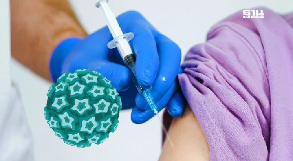 ฟรี ตรวจมะเร็งปากมดลูกรับ "วันแม่แห่งชาติ"