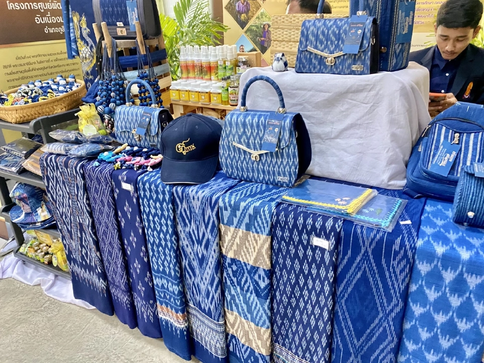 43 ปี โครงการอันเนื่องมาจากพระราชดำริ สร้างความยั่งยืนเพื่อคนไทย