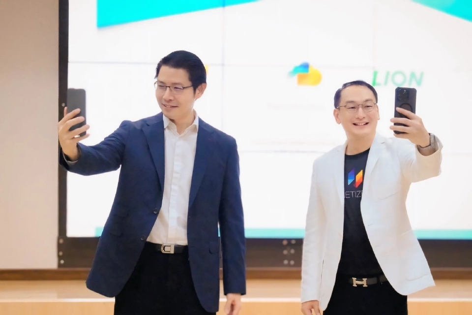 “ไลอ้อน” MOU เนทติเซนท์ พัฒนาระบบหลังบ้าน ลุยธุรกิจยุคดิจิทัล