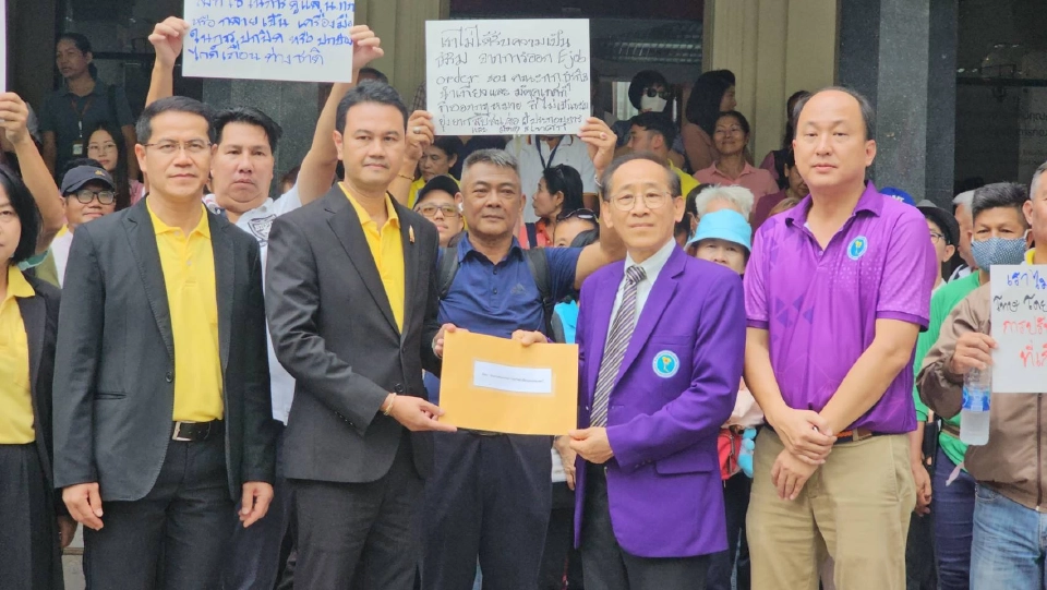 สมาคมไกด์บุกท่องเที่ยว ยื่น 3 ข้อเสนอ ขอเลื่อนใช้ใบสั่งงานมัคคุเทศก์