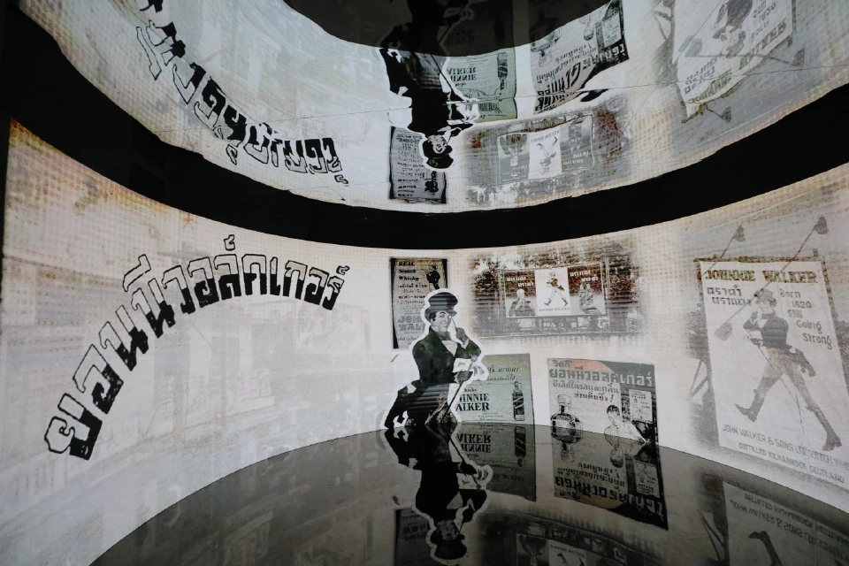 มัดรวมไฮไลท์ ฉลอง 100 ปี "จอห์นนี่ วอล์กเกอร์" สร้างผลงานศิลป์ชิ้นเดียวในโลก