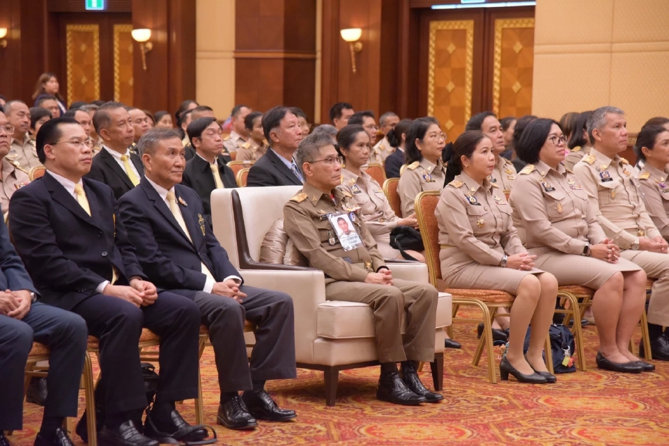 กปร. จัดอบรมหลักสูตร "นบร. - พพร." สร้างสรรค์อนาคตตามแนวพระราชดำริ