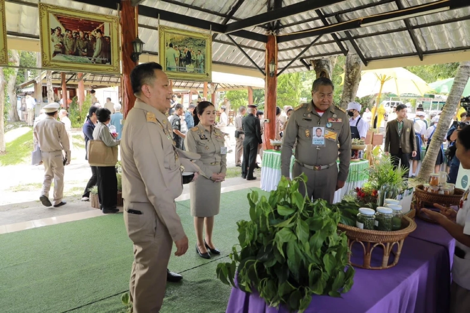 43 ปี โครงการอันเนื่องมาจากพระราชดำริ สร้างความยั่งยืนเพื่อคนไทย
