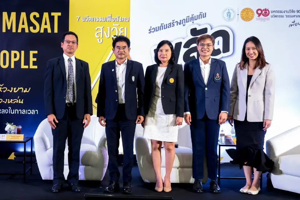 "ธรรมศาสตร์-กทม." เปิดวงถกวิจัยไทย! ชี้ทางออกสร้างเทคโนโลยีชั้นเลิศ