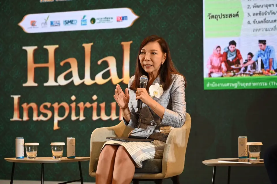 "กระทรวงอุตสาหกรรม" รุกดันไทยขึ้นแท่นฮับฮาลาลอาเซียน-ติดท็อป 5 โลกในห้าปี