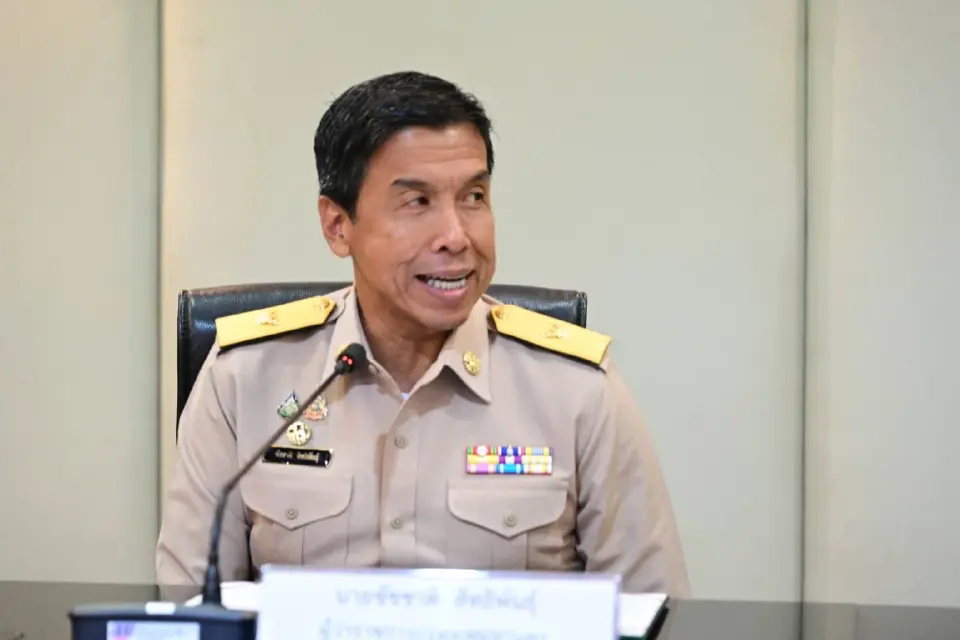 ชัชชาติ สิทธิพันธุ์ 