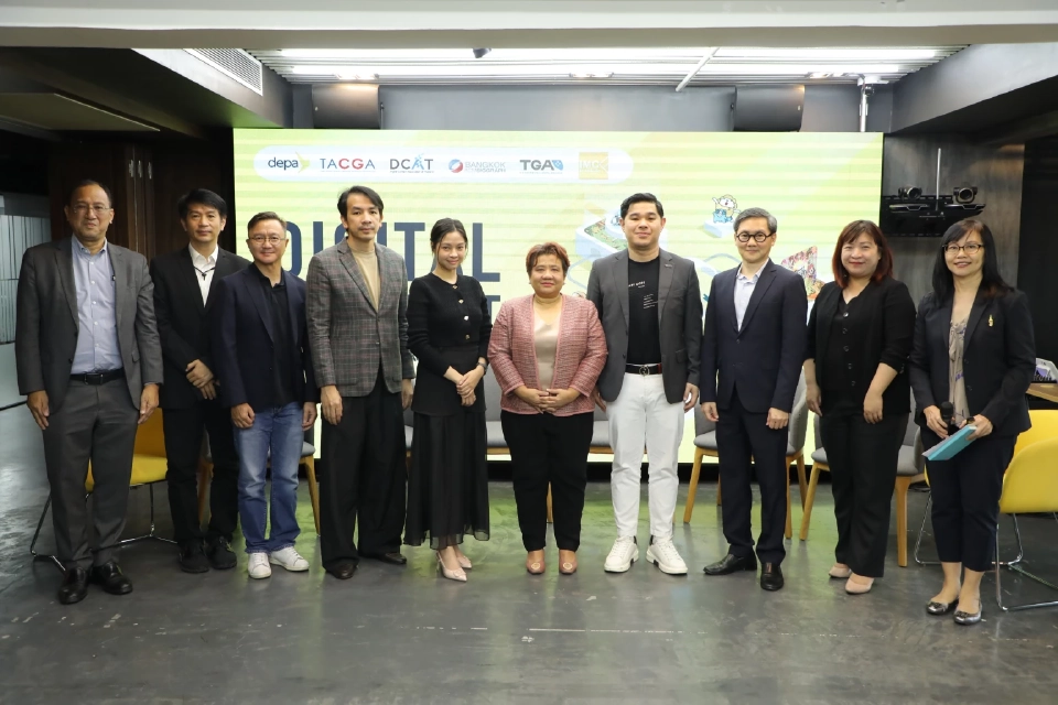 ดีป้า เผยอุตฯ ดิจิทัลคอนเทนต์ ปี 66 ขยายตัวเล็กน้อย มูลค่าอยู่ที่ 44,236 ล้าน