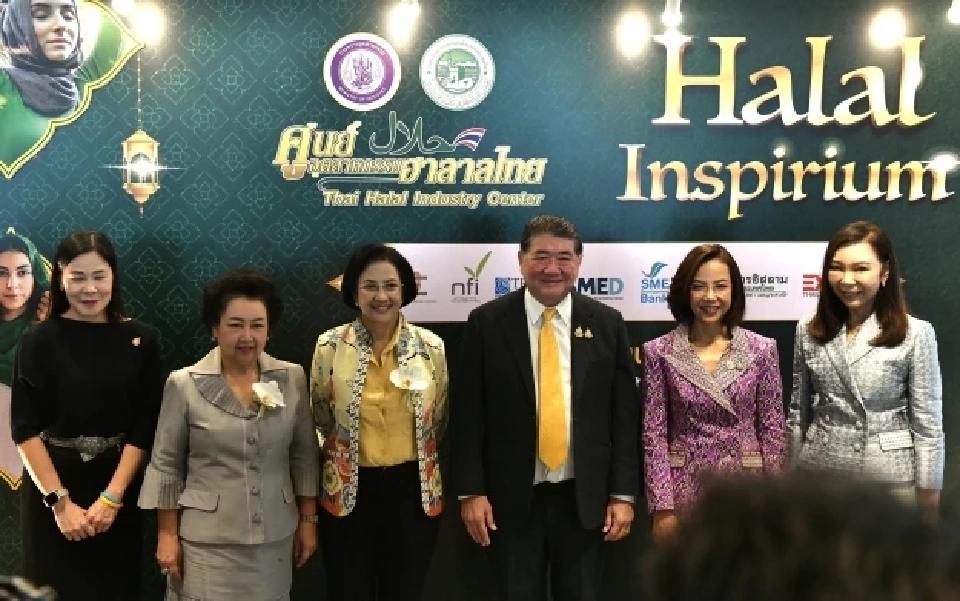 ลุยดันไทยสู่ “ฮับฮาลาลอาเซียน” ชิงส่วนแบ่งตลาดโลก 2.3 ล้านล้านดอลลาร์