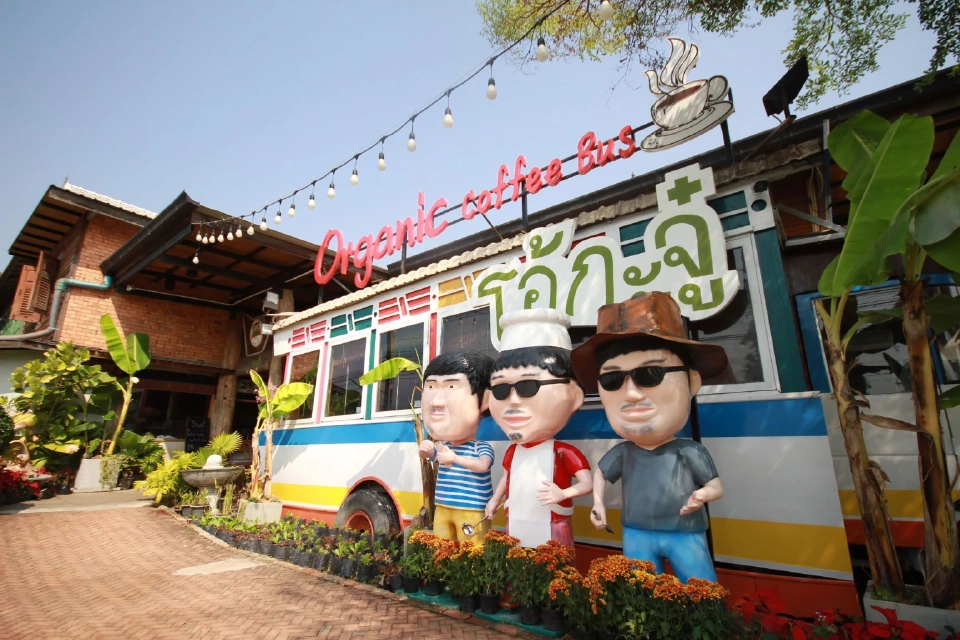 โอ้กะจู๋