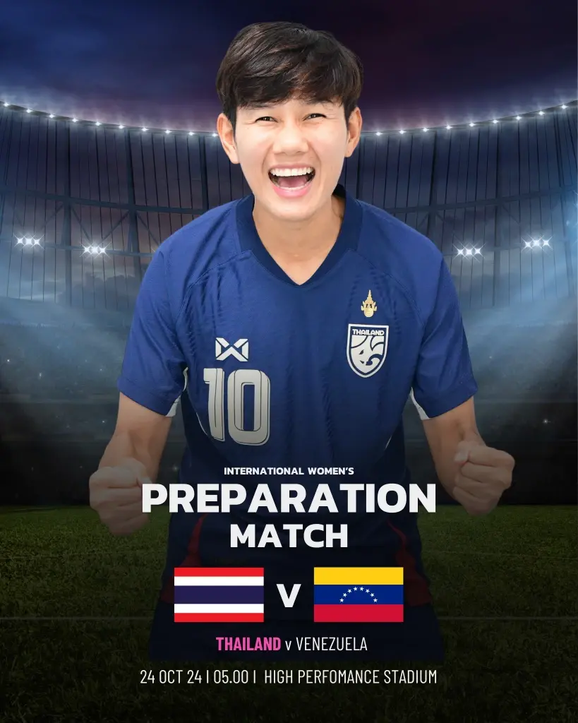 ผลบอล ฟุตบอลหญิงไทย vs เวเนซุเอลา ศึก INTERNATIONAL PREPARATION MATCH
