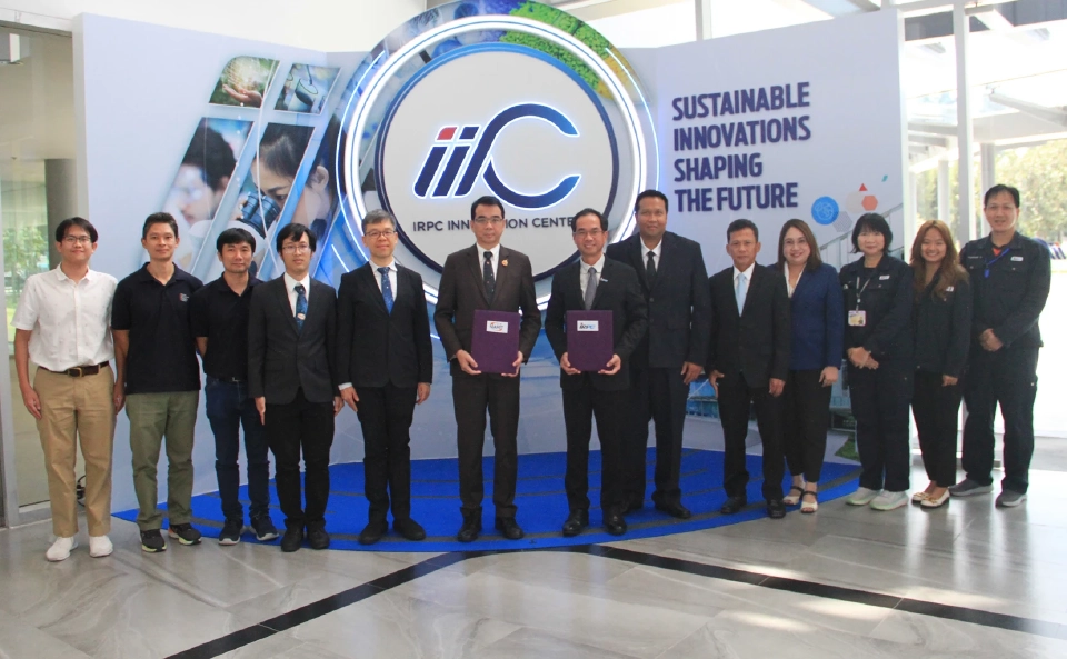 ไออาร์พีซี-สถาบันวิจัยดาราศาสตร์ ร่วมมือพัฒนานวัตกรรม