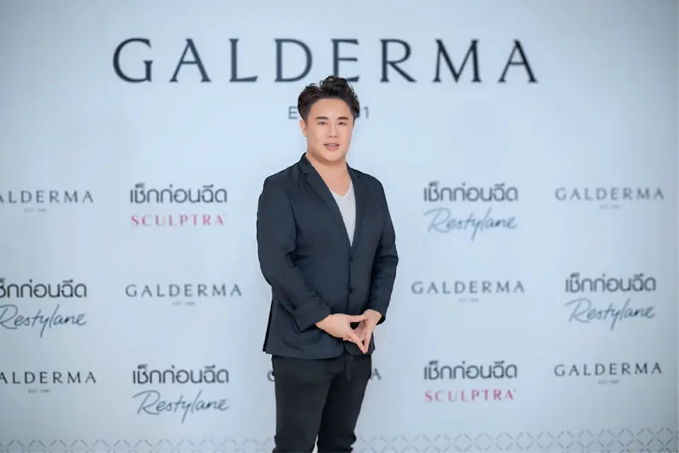 ภก. พิรพัฒน์ ศรีวัฒนวงศ์ ผู้อำนวยการธุรกิจความงามประเทศไทยและกลุ่มประเทศอาเซียน บริษัท กัลเดอร์มา (ประเทศไทย) จำกัด 