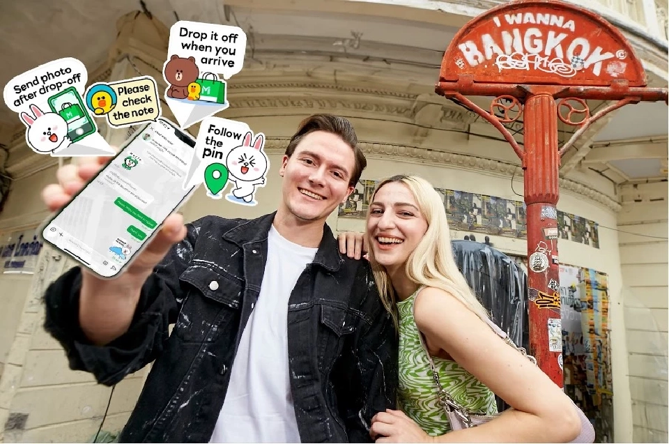 LINE MAN ปล่อยฟีเจอร์แปลภาษาอัตโนมัติ รับลูกค้าต่างชาติโตขึ้น 3 เท่า