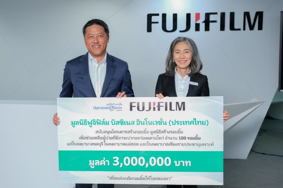 เผยสถิติทุก 3 นาที เด็กแรกเกิด 1 คน มีภาวะปากแหว่งเพดานโหว่