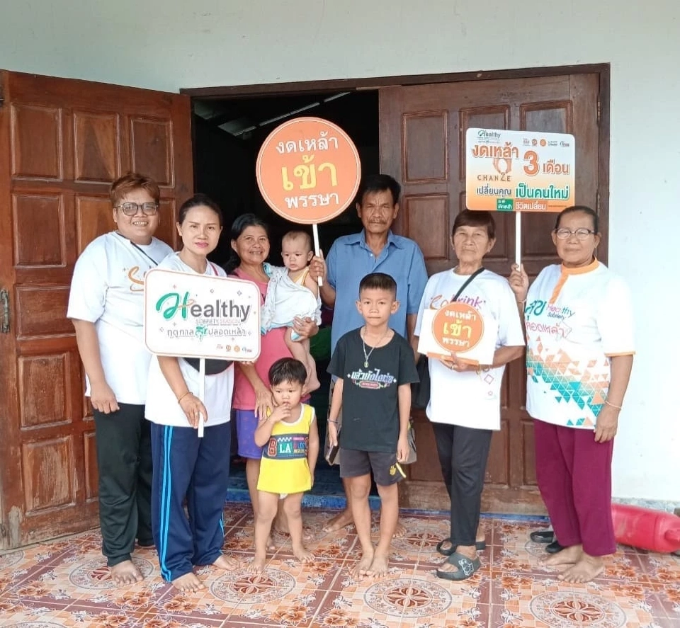 "งดเหล้าเข้าพรรษา" คนพักตับกว่า 2.8 หมื่นราย ประหยัดเงินเกิน 180 ล้าน