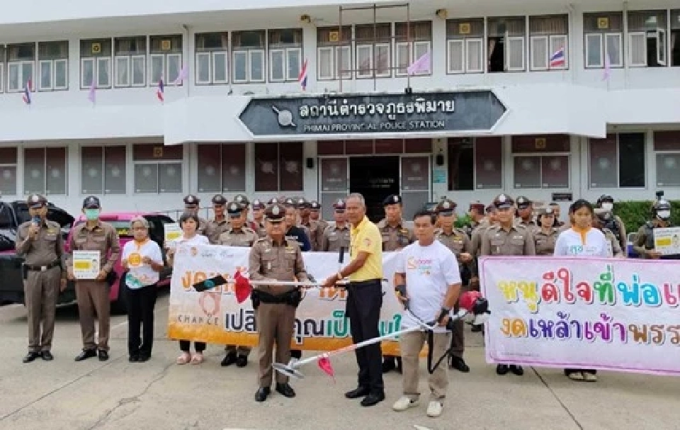 "งดเหล้าเข้าพรรษา" คนพักตับกว่า 2.8 หมื่นราย ประหยัดเงินเกิน 180 ล้าน