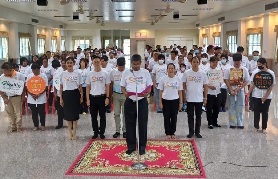 "งดเหล้าเข้าพรรษา" คนพักตับกว่า 2.8 หมื่นราย ประหยัดเงินเกิน 180 ล้าน