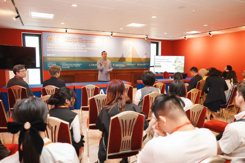 ดร.ศิริชัย ฟอนซีกา อธิการบดีมหาวิทยาลัยอัสสัมชัญ