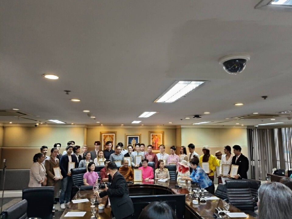 น้องหญิงคลื่นพลังบุญ