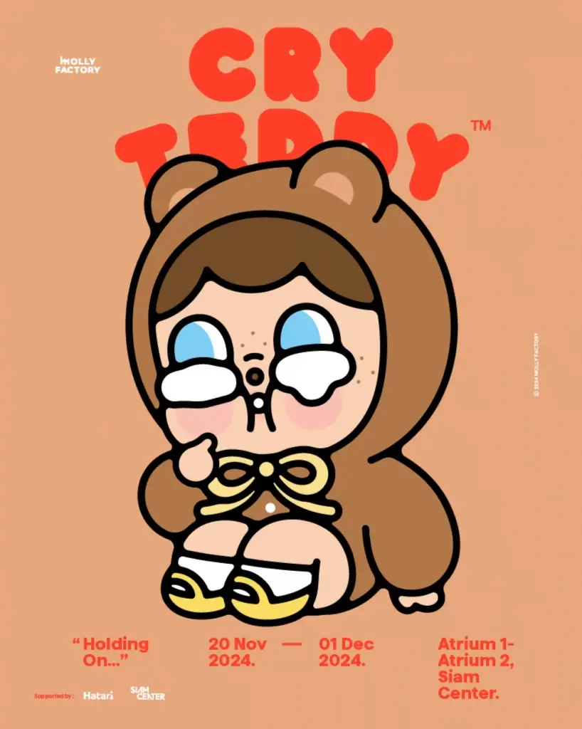เปิดตัว CryBunny & CryTeddy คาแรคเตอร์ยักษ์สุดคิวท์ครั้งแรกในโลก